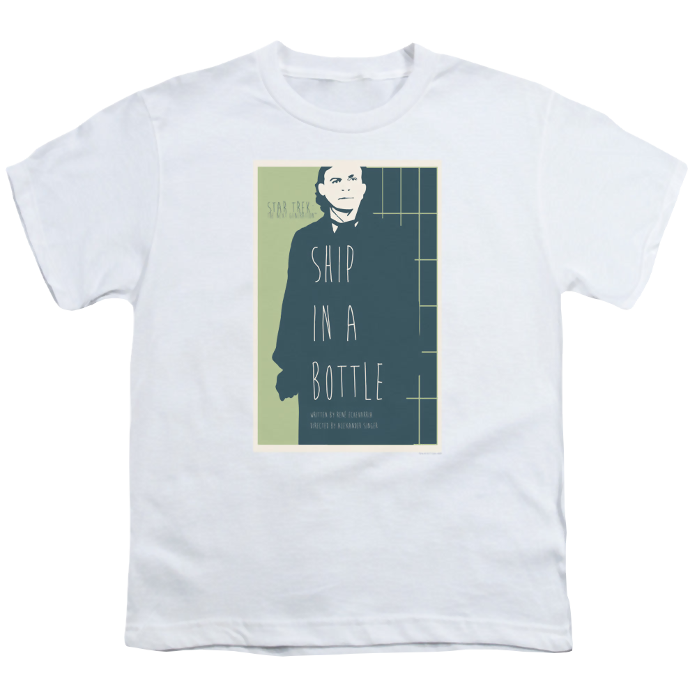 Star Trek The Next Generation Tng Season 6 Episode 12 - Youth T-Shirt Youth T-Shirt (Ages 8-12) Star Trek   