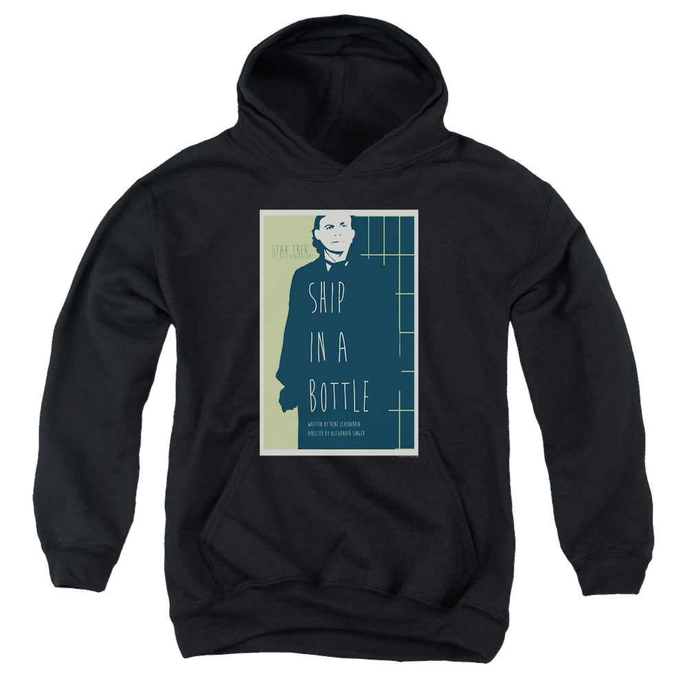 Star Trek The Next Generation Tng Season 6 Episode 12 - Youth Hoodie Youth Hoodie (Ages 8-12) Star Trek   