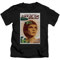 Star Trek The Next Generation Tng Season 6 Episode 14 - Kid's T-Shirt Kid's T-Shirt (Ages 4-7) Star Trek   