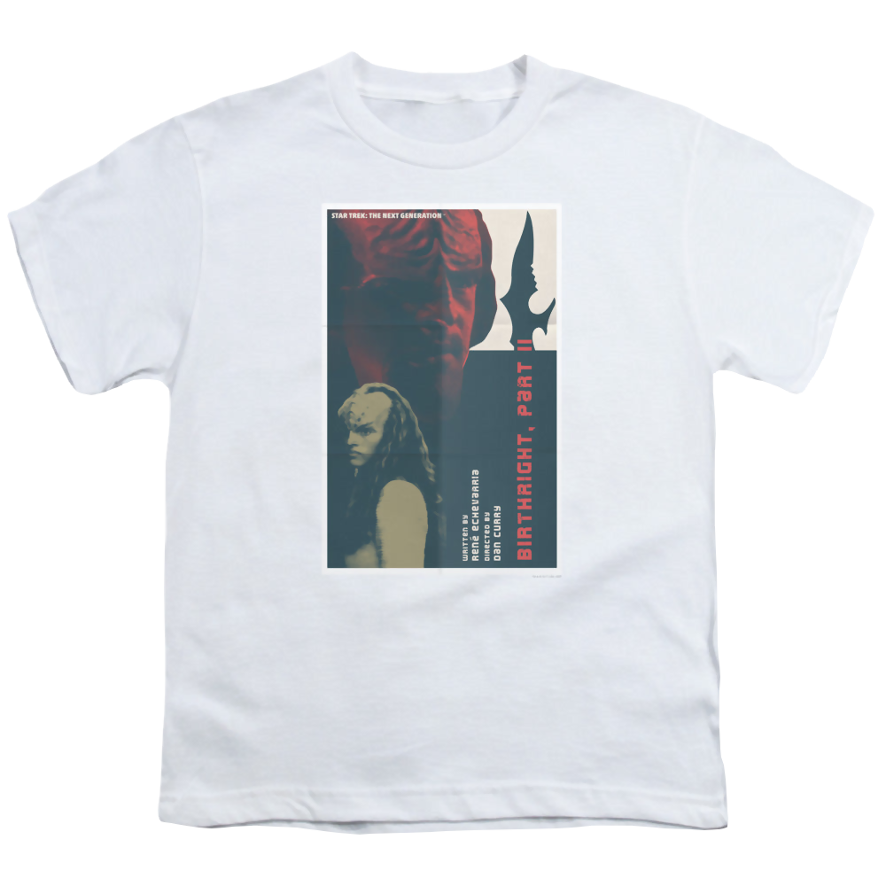 Star Trek The Next Generation Tng Season 6 Episode 17 - Youth T-Shirt Youth T-Shirt (Ages 8-12) Star Trek   