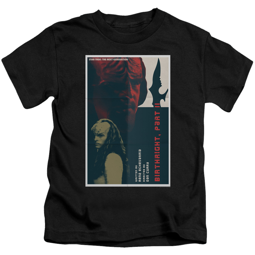 Star Trek The Next Generation Tng Season 6 Episode 17 - Kid's T-Shirt Kid's T-Shirt (Ages 4-7) Star Trek   