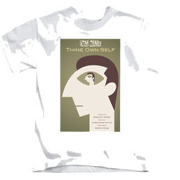 Star Trek The Next Generation Tng Season 7 Episode 16 - Kid's T-Shirt Kid's T-Shirt (Ages 4-7) Star Trek   