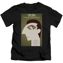 Star Trek The Next Generation Tng Season 7 Episode 16 - Kid's T-Shirt Kid's T-Shirt (Ages 4-7) Star Trek   