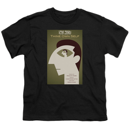 Star Trek The Next Generation Tng Season 7 Episode 16 - Youth T-Shirt Youth T-Shirt (Ages 8-12) Star Trek   