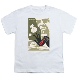 Star Trek The Next Generation Tng Season 7 Episode 19 - Youth T-Shirt Youth T-Shirt (Ages 8-12) Star Trek   