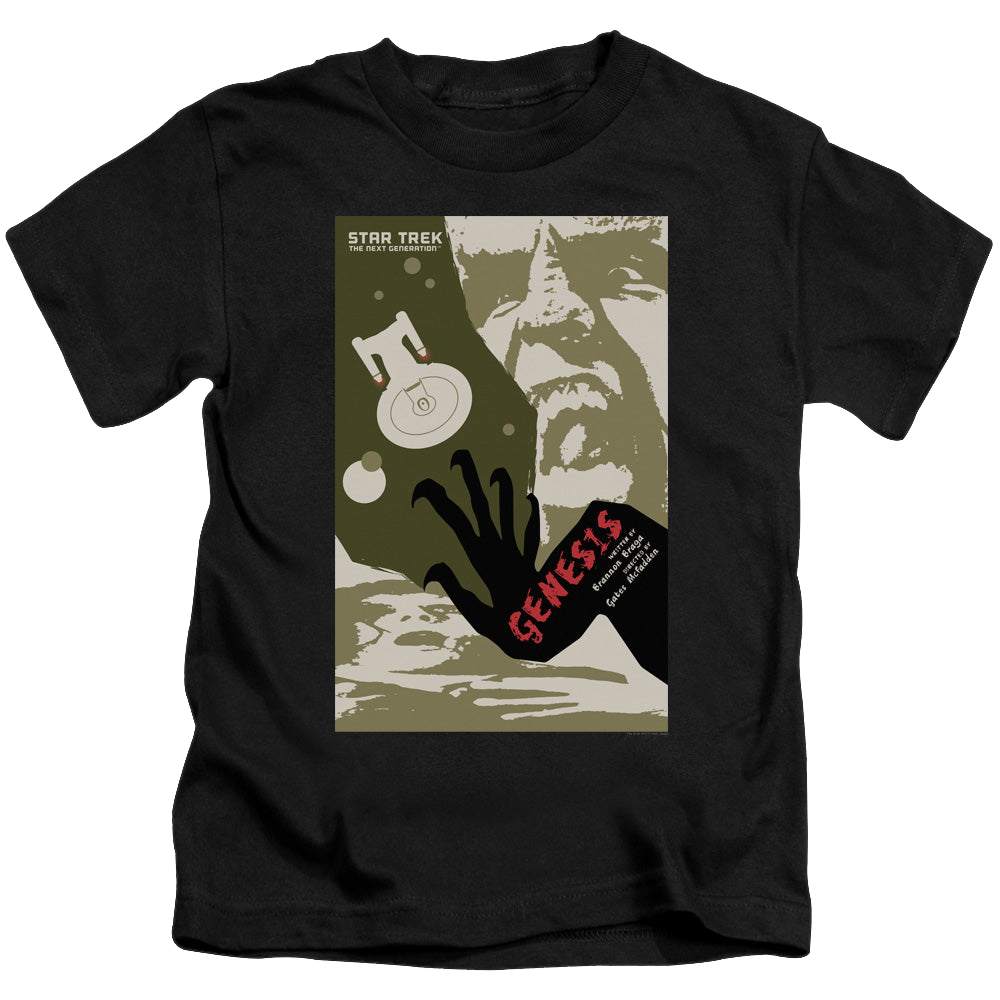 Star Trek The Next Generation Tng Season 7 Episode 19 - Kid's T-Shirt Kid's T-Shirt (Ages 4-7) Star Trek   