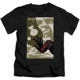 Star Trek The Next Generation Tng Season 7 Episode 19 - Kid's T-Shirt Kid's T-Shirt (Ages 4-7) Star Trek   