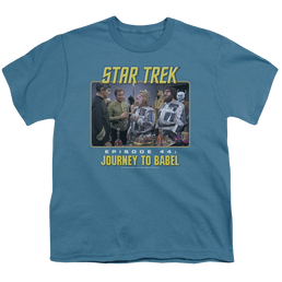 Star Trek The Original Series Journey To Babel - Youth T-Shirt Youth T-Shirt (Ages 8-12) Star Trek   