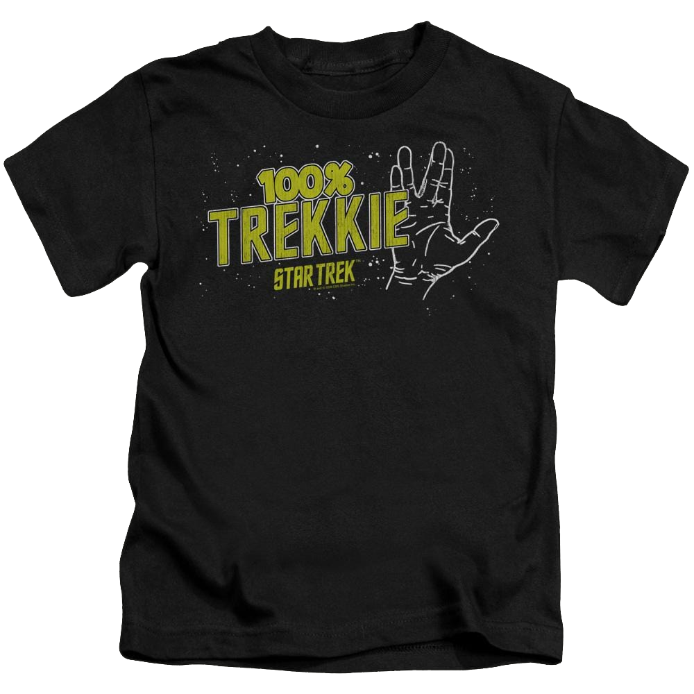 Star Trek Trekkie Kid's T-Shirt (Ages 4-7) Kid's T-Shirt (Ages 4-7) Star Trek   