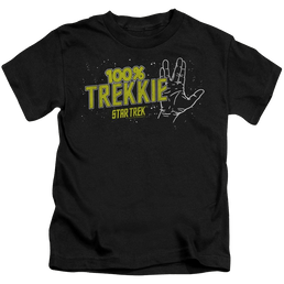 Star Trek Trekkie Kid's T-Shirt (Ages 4-7) Kid's T-Shirt (Ages 4-7) Star Trek   