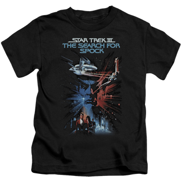 Black kid's t-shirt for ages 4 to 7 with Star Trek Search For Spock(movie) graphic