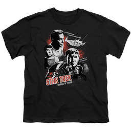Star Trek The Original Series Balance Of Terror - Youth T-Shirt Youth T-Shirt (Ages 8-12) Star Trek   