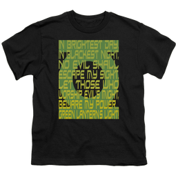 Green Lantern Green Lantern Oath - Youth T-Shirt Youth T-Shirt (Ages 8-12) Green Lantern   