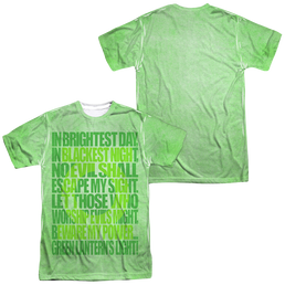 Green Lantern Oath Men's All Over Print T-Shirt Men's All-Over Print T-Shirt Green Lantern   