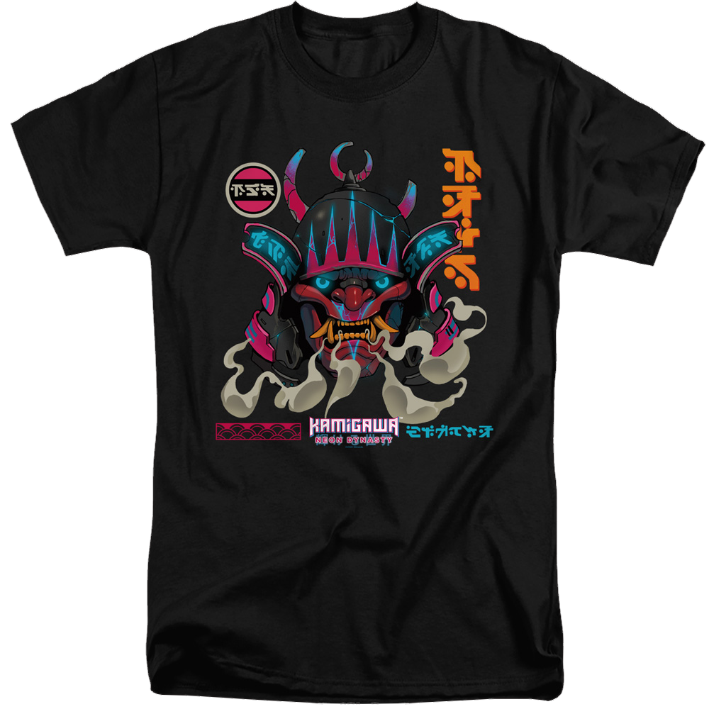 Magic the Gathering Mtg Nd Mask - Men's Tall Fit T-Shirt Men's Tall Fit T-Shirt Magic the Gathering   