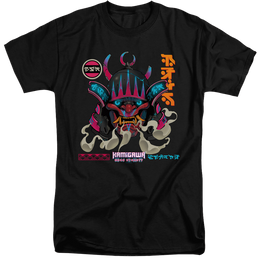 Magic the Gathering Mtg Nd Mask - Men's Tall Fit T-Shirt Men's Tall Fit T-Shirt Magic the Gathering   