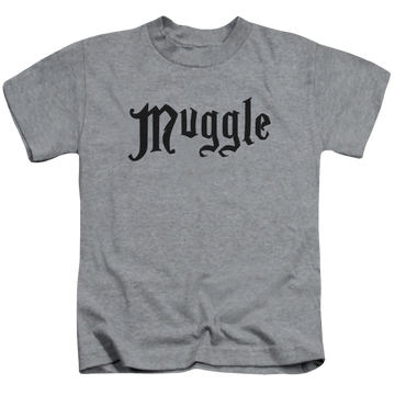 Harry Potter Muggle - Kid's T-Shirt Kid's T-Shirt (Ages 4-7) Harry Potter   