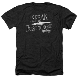 Harry Potter I Speak Parseltongue Men's Heather T-Shirt Men's Heather T-Shirt Harry Potter   
