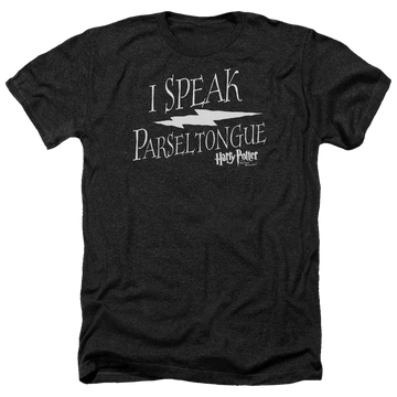 Harry Potter I Speak Parseltongue Men's Heather T-Shirt Men's Heather T-Shirt Harry Potter   