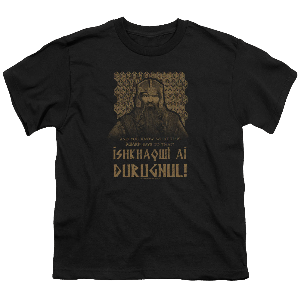 Lord of the Rings Trilogy, The Ishkhaqwi Durugnul - Youth T-Shirt Youth T-Shirt (Ages 8-12) Lord Of The Rings   