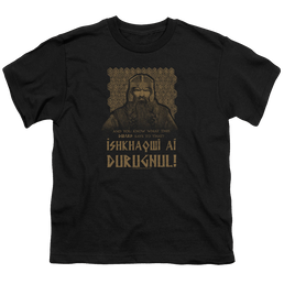 Lord of the Rings Trilogy, The Ishkhaqwi Durugnul - Youth T-Shirt Youth T-Shirt (Ages 8-12) Lord Of The Rings   