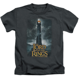 Lord of the Rings Trilogy, The Always Watching - Kid's T-Shirt Kid's T-Shirt (Ages 4-7) Lord Of The Rings   