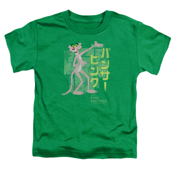 Pink Panther Asian Letters Kid's T-Shirt (Ages 4-7) Kid's T-Shirt (Ages 4-7) Pink Panther   