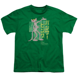 Pink Panther Asian Letters Youth T-Shirt (Ages 8-12) Youth T-Shirt (Ages 8-12) Pink Panther   