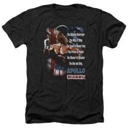 Rocky II The One And Only Men's Heather T-Shirt Men's Heather T-Shirt Rocky   