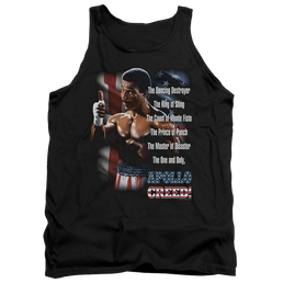 Rocky II The One And Only Men's Tank Men's Tank Rocky   