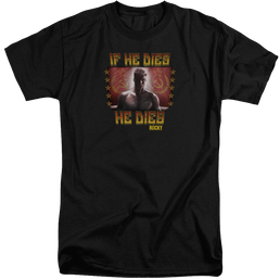 Rocky Condolences - Men's Tall Fit T-Shirt Men's Tall Fit T-Shirt Rocky   