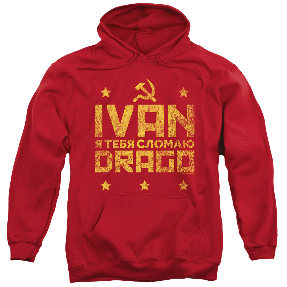Rocky Drago Break - Pullover Hoodie Pullover Hoodie Rocky   