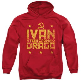 Rocky Drago Break - Pullover Hoodie Pullover Hoodie Rocky   