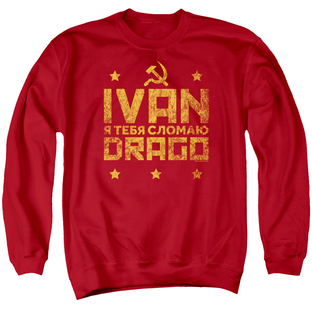 Rocky Drago Break - Men's Crewneck Sweatshirt Men's Crewneck Sweatshirt Rocky   