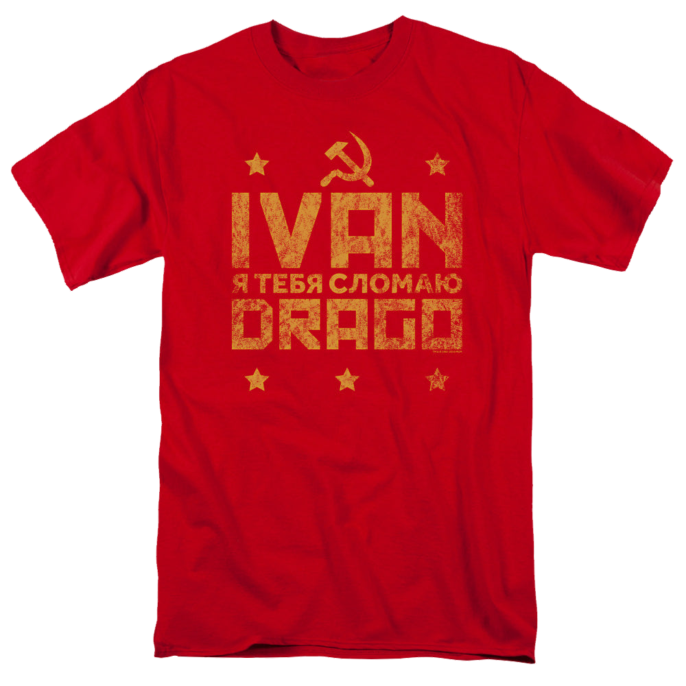 Rocky Drago Break - Men's Regular Fit T-Shirt Men's Regular Fit T-Shirt Rocky   