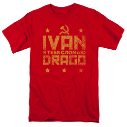 Rocky Drago Break - Men's Regular Fit T-Shirt Men's Regular Fit T-Shirt Rocky   