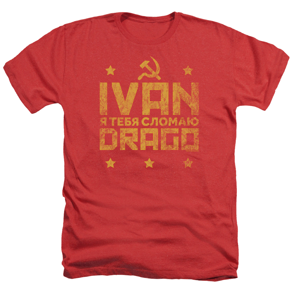 Rocky Drago Break - Men's Heather T-Shirt Men's Heather T-Shirt Rocky   