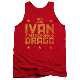 Rocky Drago Break - Men's Tank Top Men's Tank Rocky   