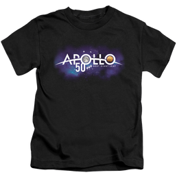 Nasa Next Giant Leap - Kid's T-Shirt Kid's T-Shirt (Ages 4-7) NASA   