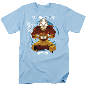 Avatar The Last Airbender Power Of Air - Men's Regular Fit T-Shirt Men's Regular Fit T-Shirt Avatar The Last Airbender   