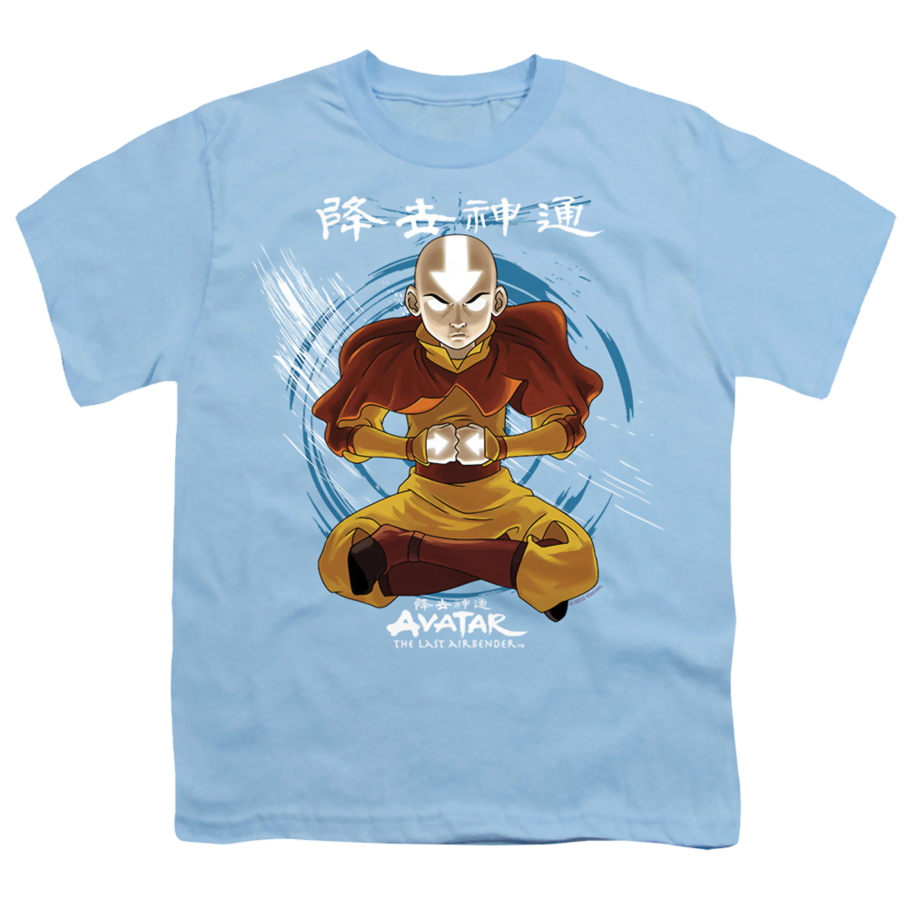 Avatar The Last Airbender Power Of Air - Youth T-Shirt Youth T-Shirt (Ages 8-12) Avatar The Last Airbender   