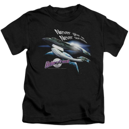 Galaxy Quest Never Surrender - Kid's T-Shirt (Ages 4-7) Kid's T-Shirt (Ages 4-7) Galaxy Quest   