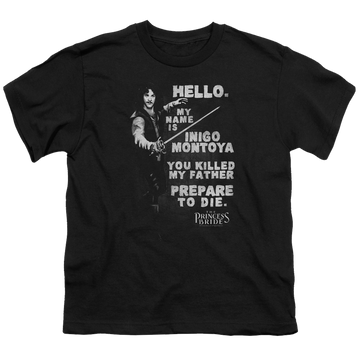 Black youth t-shirt for ages 8 to 12 with The Princess Bride Hello Again graphic