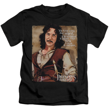 Black kid's t-shirt for ages 4 to 7 with The Princess Bride Word graphic