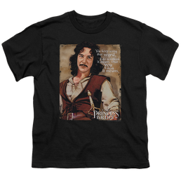 Princess Bride, The Word - Youth T-Shirt Youth T-Shirt (Ages 8-12) The Princess Bride   