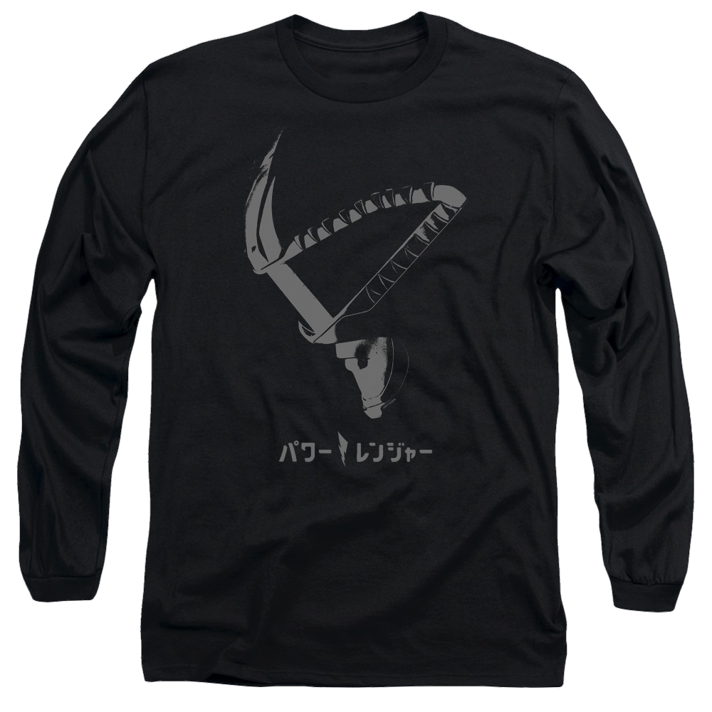 Power Rangers Helmet - Men's Long Sleeve T-Shirt Men's Long Sleeve T-Shirt Power Rangers   