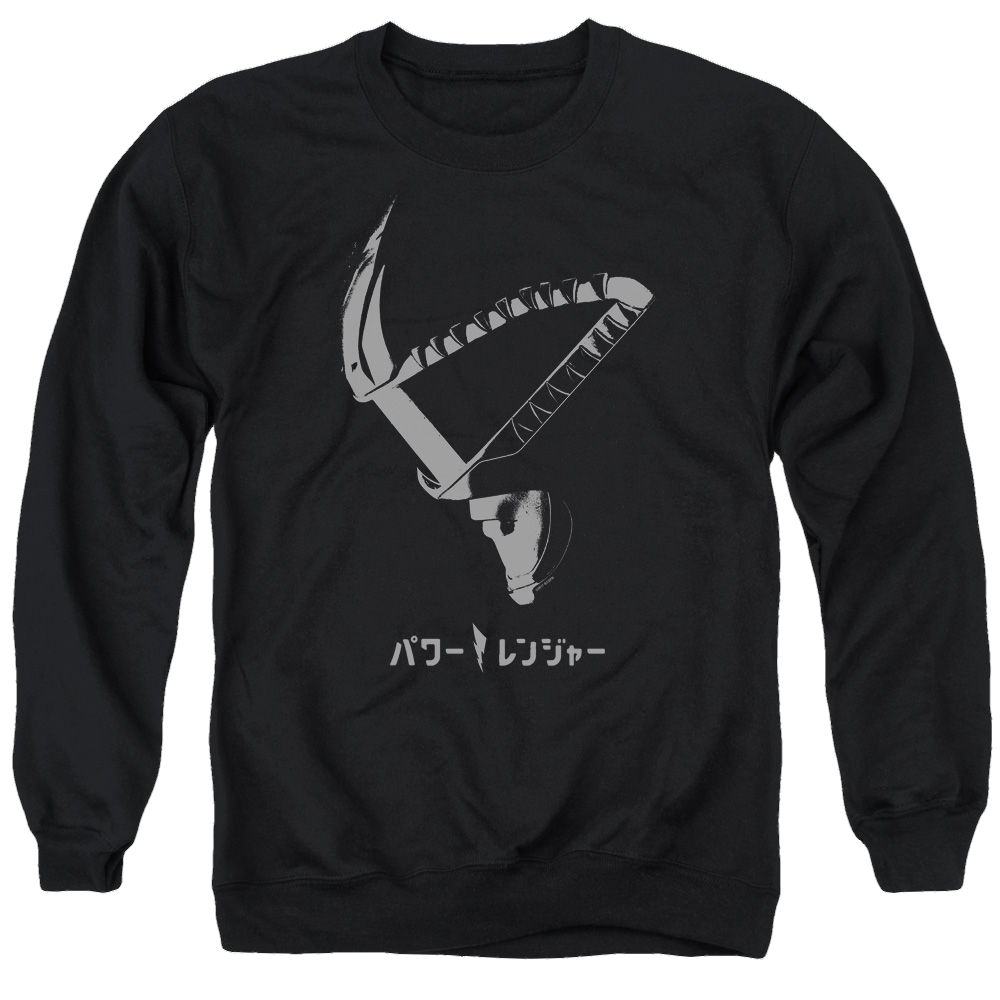 Power Rangers Helmet - Men's Crewneck Sweatshirt Men's Crewneck Sweatshirt Power Rangers   