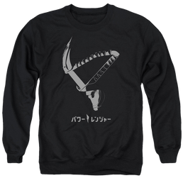 Power Rangers Helmet - Men's Crewneck Sweatshirt Men's Crewneck Sweatshirt Power Rangers   