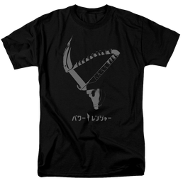 Power Rangers Helmet - Men's Regular Fit T-Shirt Men's Regular Fit T-Shirt Power Rangers   