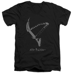 Power Rangers Helmet - Men's V-Neck T-Shirt Men's V-Neck T-Shirt Power Rangers   